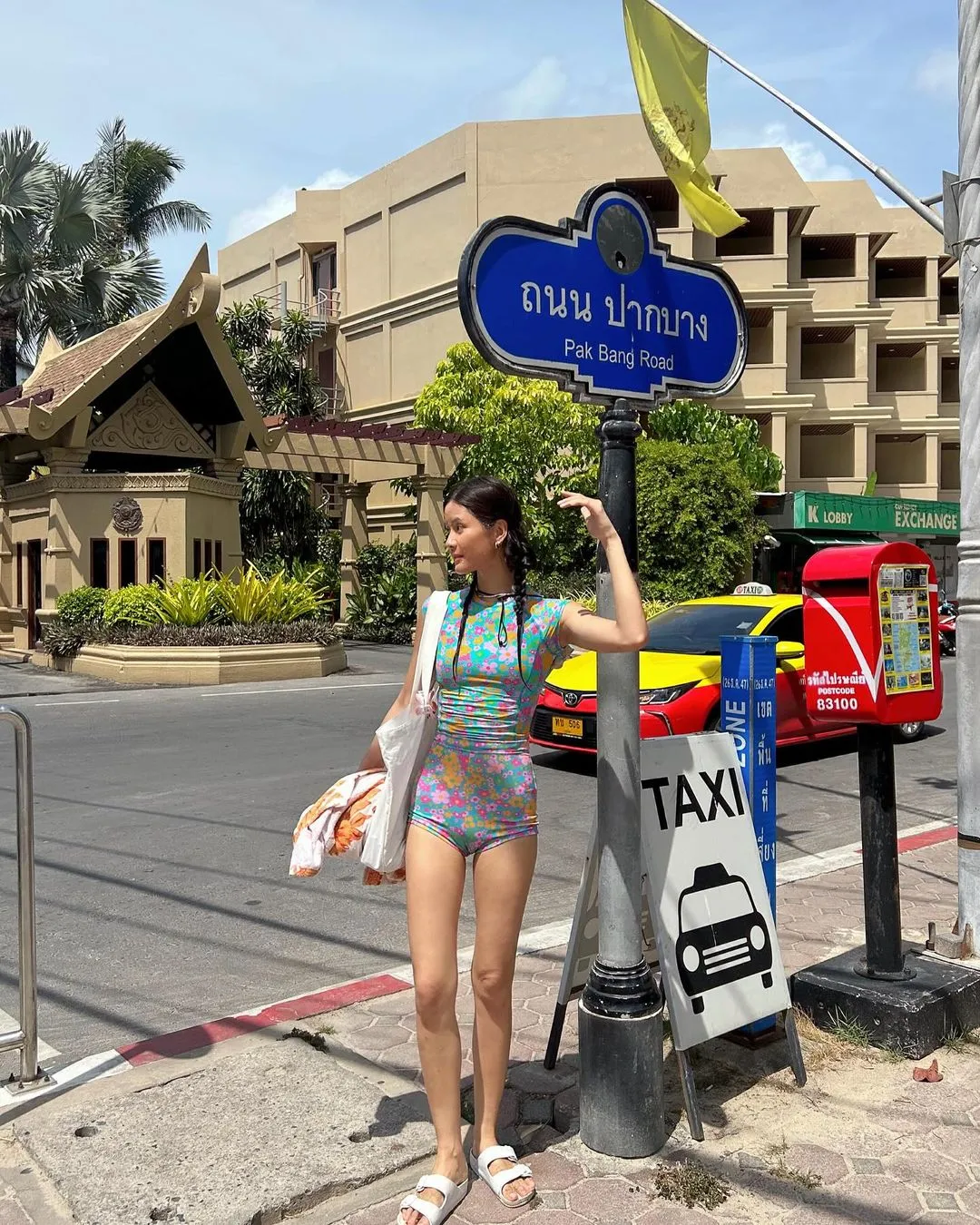 แพรว เฌอมาวีร์ ดาราสาวสวย